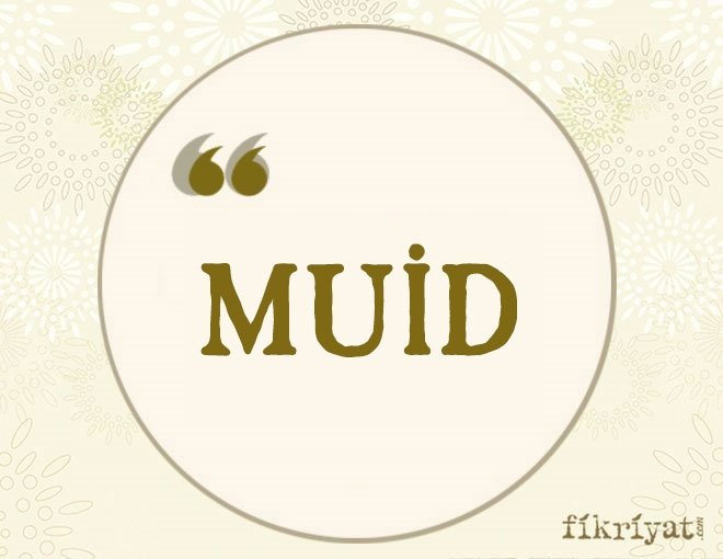 MUİD