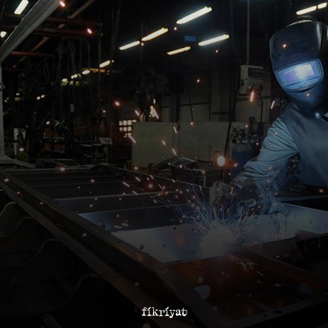 İşçinin Hak ve Görevleri