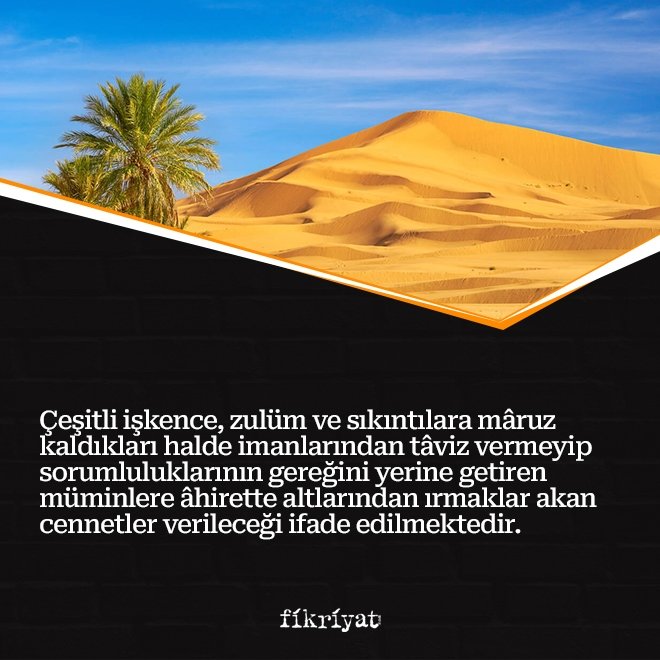 Buruc Suresi meali ve tefsiri