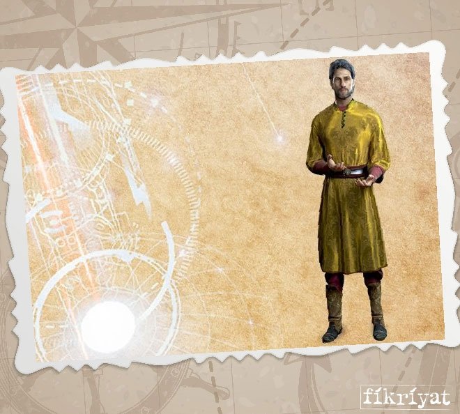 EL CEZERÎ RAKİPLERİNDEN 600 YIL ÖNCE SAHNEDEYDİ