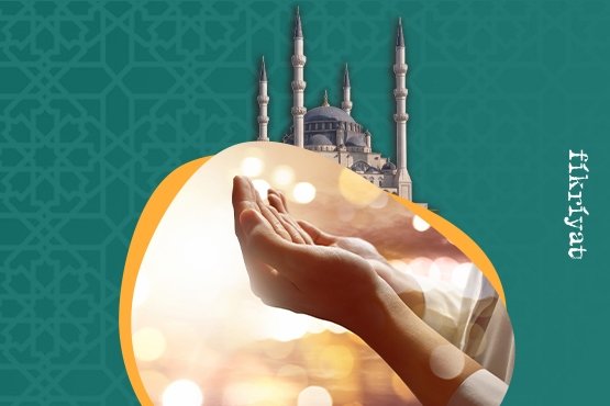 Esma-i Hüsna üzerinden dua