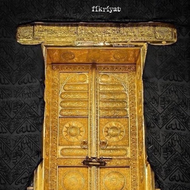 Kabe’nin kapısı