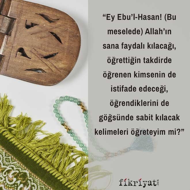 Unutkanlık için kılınacak namaz