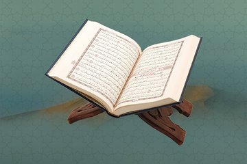 Ramazan ayının girişi: Rahmet