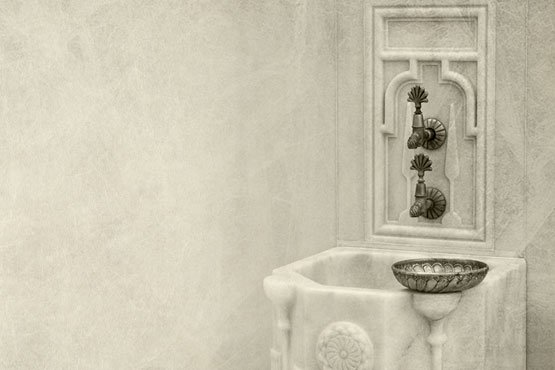 gusul abdesti nasil alinir gusul