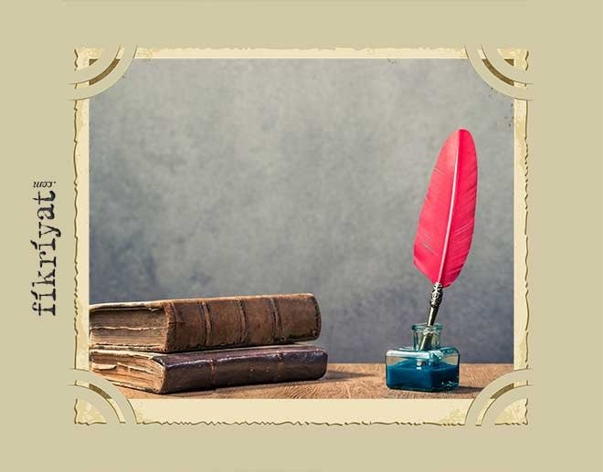 Türkçede yayınlanan ilk çeviri polisiye