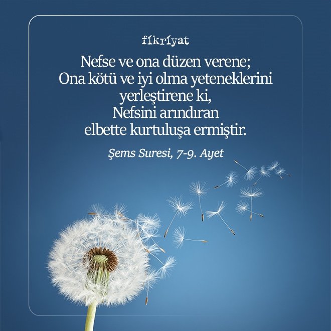 Şems Suresi, 7-9. Ayet