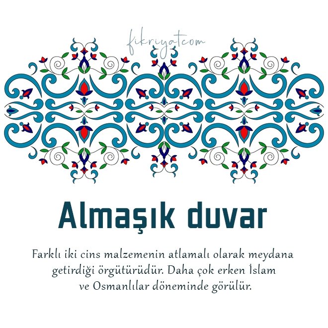 İslam sanatına dair bilinmesi gereken terimler Galeri Fikriyat Gazetesi İslam sanatına dair bilinmesi gereken terimler Galeri Fikriyat Gazetesi
