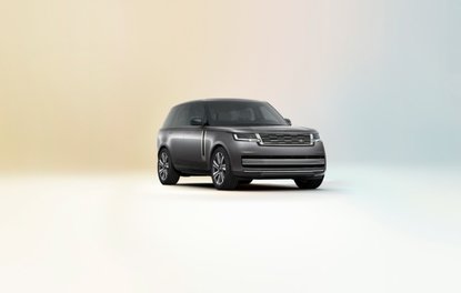 YENİ NESİL RANGE ROVER SAHNEYE ÇIKTI