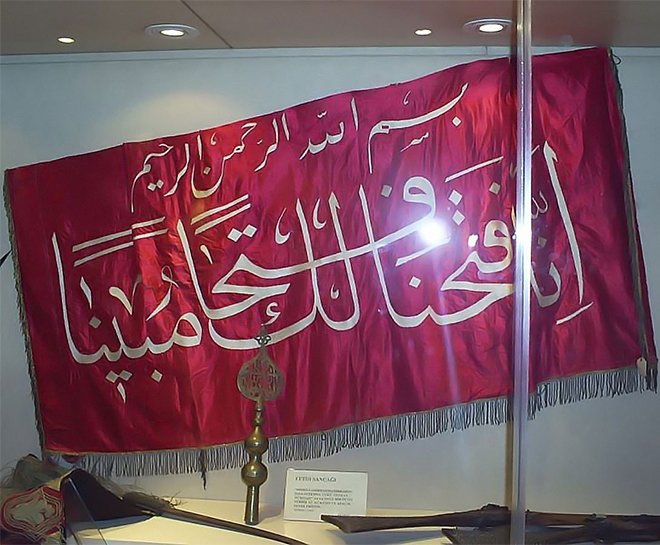 Fatih Sultan Mehmet Fetih Sancağı