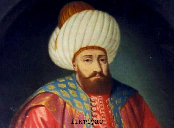 At Rampası’nı en çok kullanan padişahlar