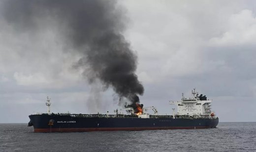 Oil tanker hit by missile off Yemen: security firm
