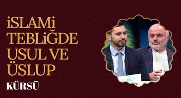 Hz. Peygamber'in (SAV) Üslubu ve Anlatım Tarzı | Kürsü