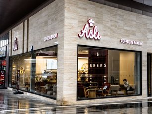 Yeme-İçme Sektörüne Örnek Olacak Yeni Franchise Modeli Aslı’da Dükkan Senin!