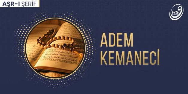 Adem Kemaneci