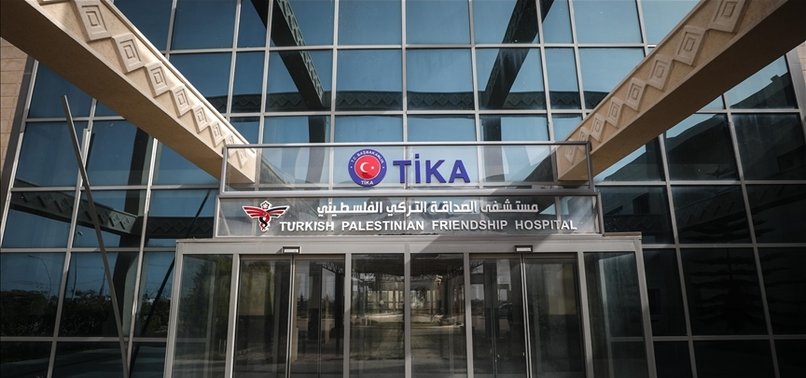 ISRAELI WARPLANES HIT TURKISH-PALESTINIAN FRIENDSHIP HOSPITAL IN GAZA