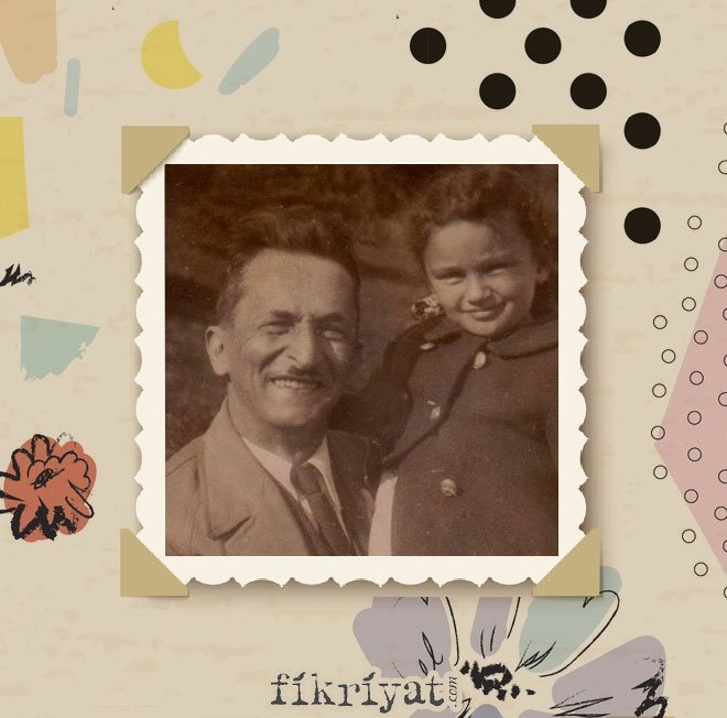 REŞAT NURİ GÜNTEKİN