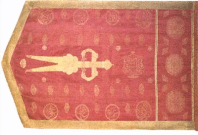 Viyana Kuşatması Zülfikârlı Sancak