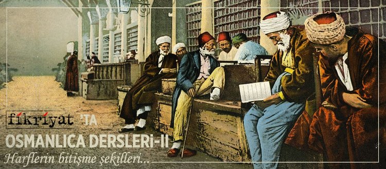 osmanlica dersleri ii fikriyat gazetesi