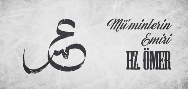 EMİRÜ’L MÜ’MİNİN TABİRİ İLK KEZ ONUN İÇİN KULLANILDI