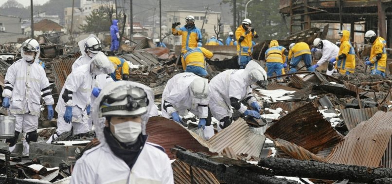JAPAN EARTHQUAKE DEATH TOLL TOPS 200, 120 STILL MISSING