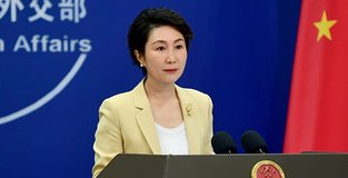 China rejects foreign ınterference in Venezuela affairs