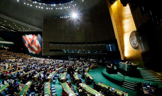 Egypt, Bahrain call for full UN membership for Palestine