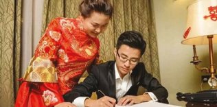 Komünist ve Çin milliyetçiliği aromalı romantizm