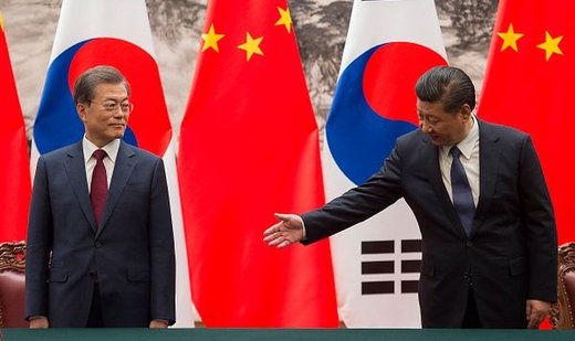 South Korea, China to hold first round of talks on Tuesday