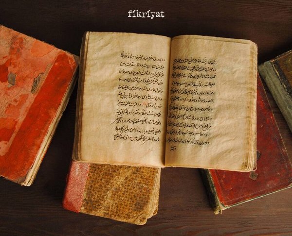 Felsefi terimler sözlüğü yazarı: İsmail Fenni Ertuğrul