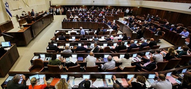 ISRAELI LAWMAKERS SUBMIT BILL TO DISSOLVE PARLIAMENT