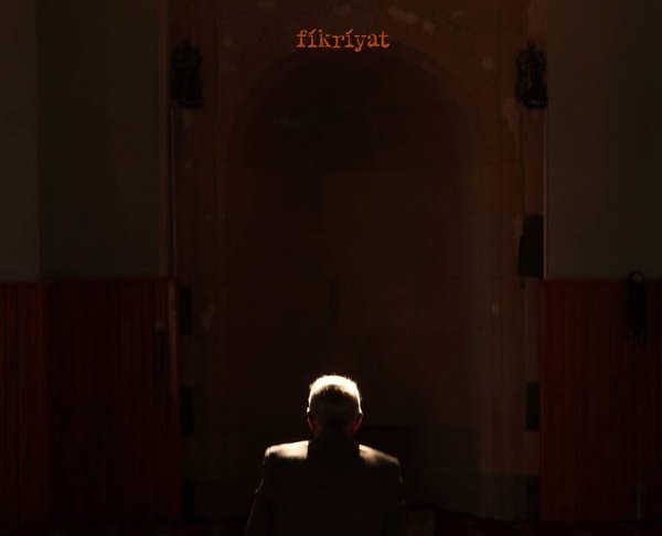 Hz. Yunus’un AS Duası