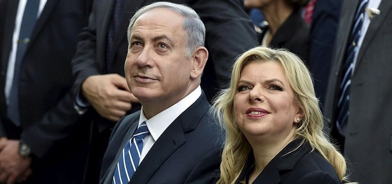ISRAELI PM NETANYAHU’S WIFE TO BE INDICTED AMID FRAUD ALLEGATIONS