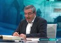 Hadislerle İslam ve Müslümanlık - Hadis Günlüğü (1. Bölüm)