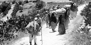 Seni unutursam ey Kudüs