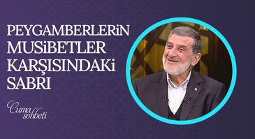 İmkan ile İmtihan Arasında İnsan | Cuma Sohbeti