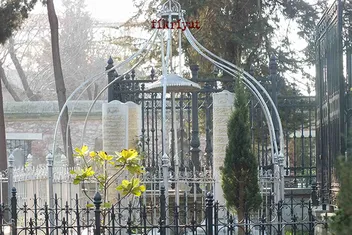 Ahmed Amiş Efendi’nin nasihatleri