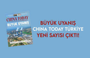 Küresel Güney yükseliyor