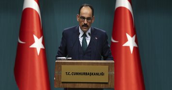 Turkish parliament working on bill to allow troop deployment to Libya: Erdoğan aide