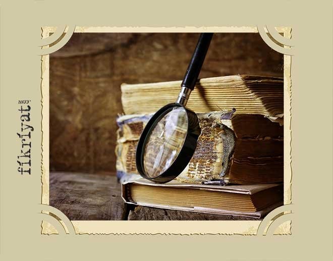 Gazetenin kadrosunda yer alan yazarlar