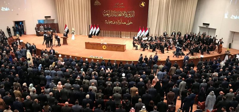 IRAQ: LAWMAKERS FAILURE TO ELECT NEW PRESIDENT AMID BOYCOTT