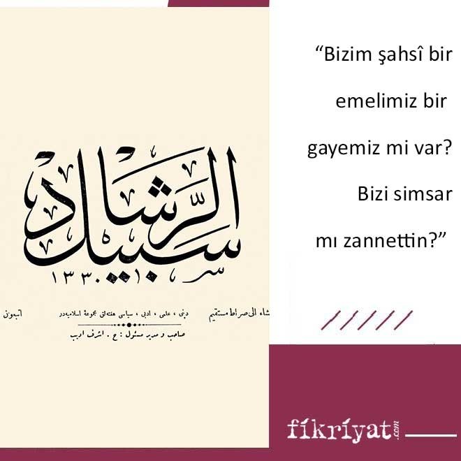 BİZİ SİMSAR MI ZANNETTİN!