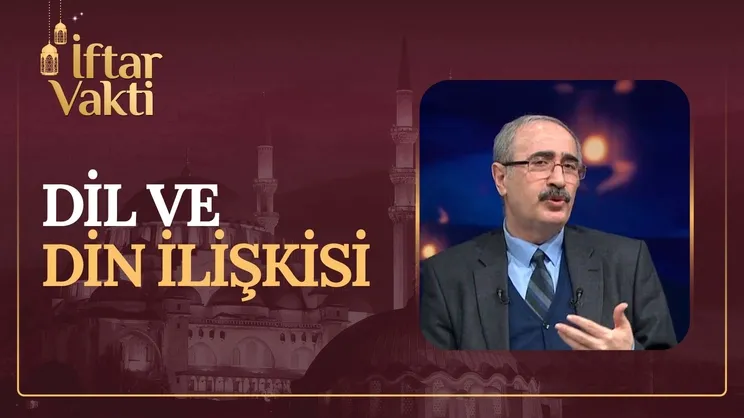İslam’da Cömertlik Anlayışı I İftar Vakti