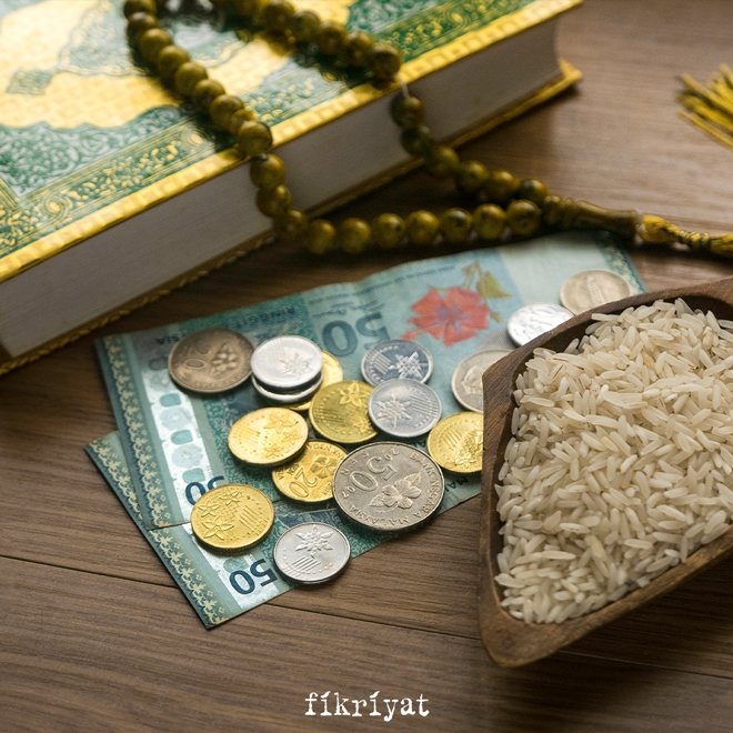 2024 Zekat Nisap Miktarı Ne Kadar?