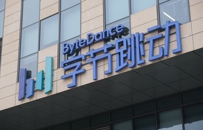 Bytedance3milyardolarlıkhissesinigerialıyor