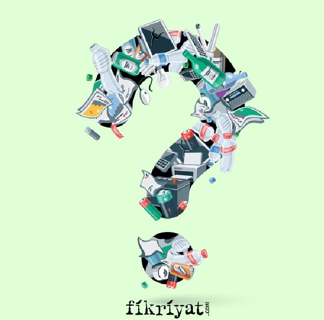 PROJENİN KAZANÇLARI NELER?