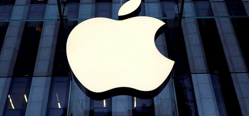 APPLE ASKS SUPPLIERS TO FOLLOW CHINA CUSTOMS RULES - NIKKEI