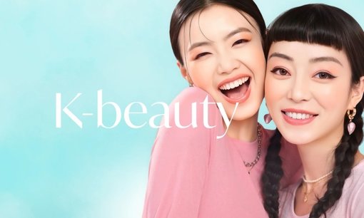 ‘K-Beauty’ çılgınlığı!