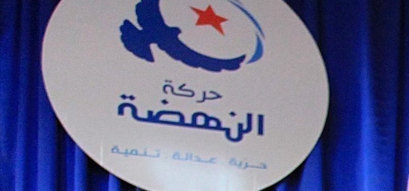 TUNISIAS ENNAHDA MOVEMENT CALLS FOR INVESTIGATION INTO RIOTS