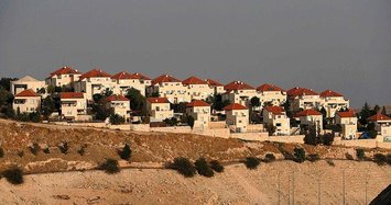 Illegal Israeli settlements in occupied West Bank discussed at Istanbul event